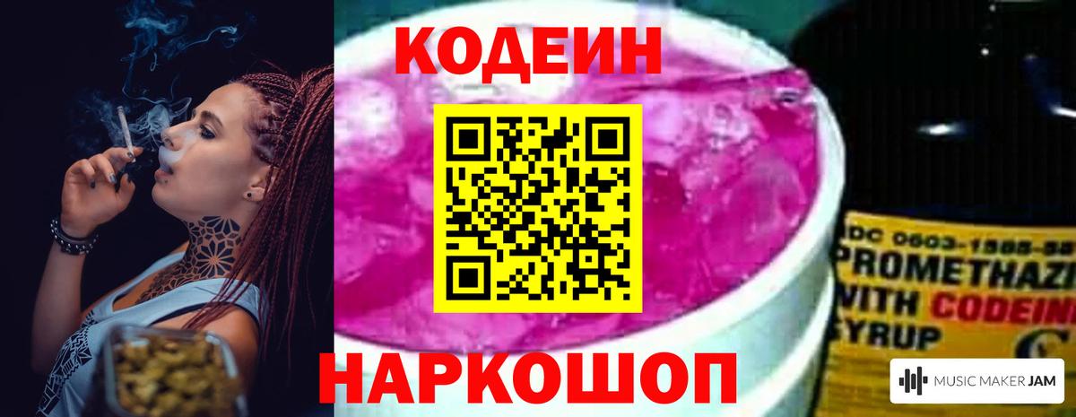 А ПВП Ликино-Дулёво