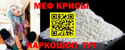 jwh Старая Купавна