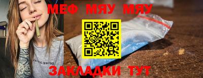 гидропоника Среднеуральск
