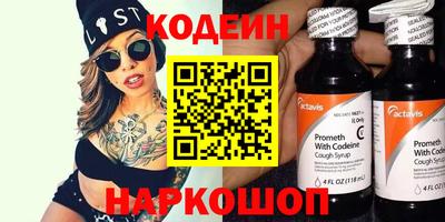 гидропоника Среднеуральск