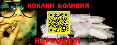 jwh Старая Купавна