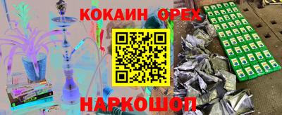гидропоника Среднеуральск