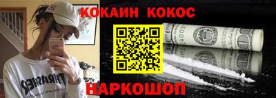 гидропоника Среднеуральск