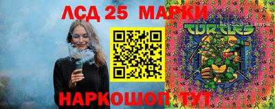 jwh Старая Купавна