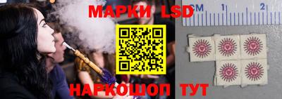 гидропоника Среднеуральск