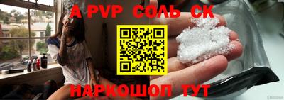 гидропоника Среднеуральск