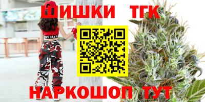 jwh Старая Купавна