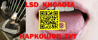 прущая мука Ставрополь