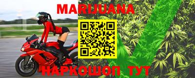 прущая мука Ставрополь
