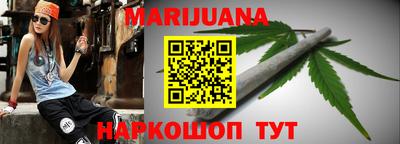 гидропоника Среднеуральск