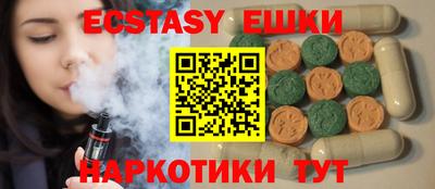 прущая мука Ставрополь
