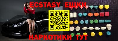 jwh Старая Купавна