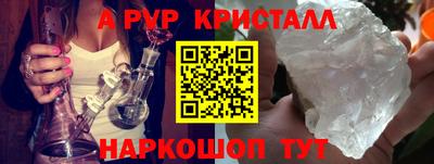 jwh Старая Купавна