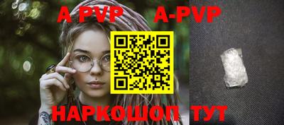 гидропоника Среднеуральск