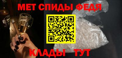 jwh Старая Купавна