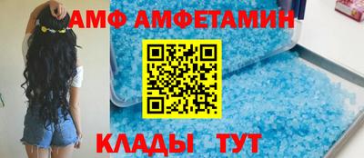 гидропоника Среднеуральск