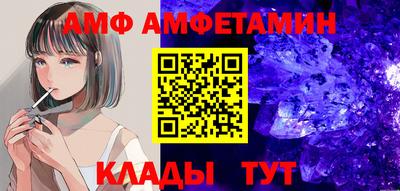 прущая мука Ставрополь