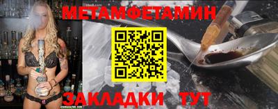 jwh Старая Купавна