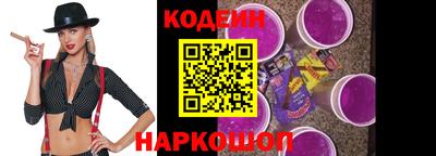 прущая мука Ставрополь