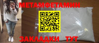 jwh Старая Купавна