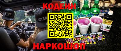 прущая мука Ставрополь