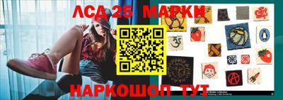 jwh Старая Купавна
