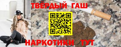 jwh Старая Купавна