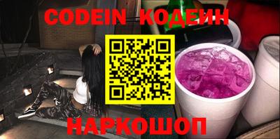 прущая мука Ставрополь