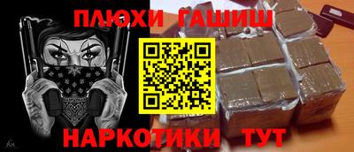 jwh Старая Купавна