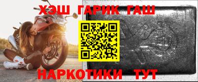 jwh Старая Купавна