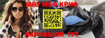 jwh Старая Купавна