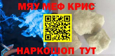 гидропоника Среднеуральск