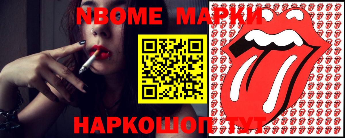 ЛСД экстази кислота Ликино-Дулёво